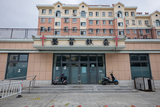 威海市福音基督教活动场所