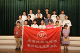22年秋季助学照片.JPG
