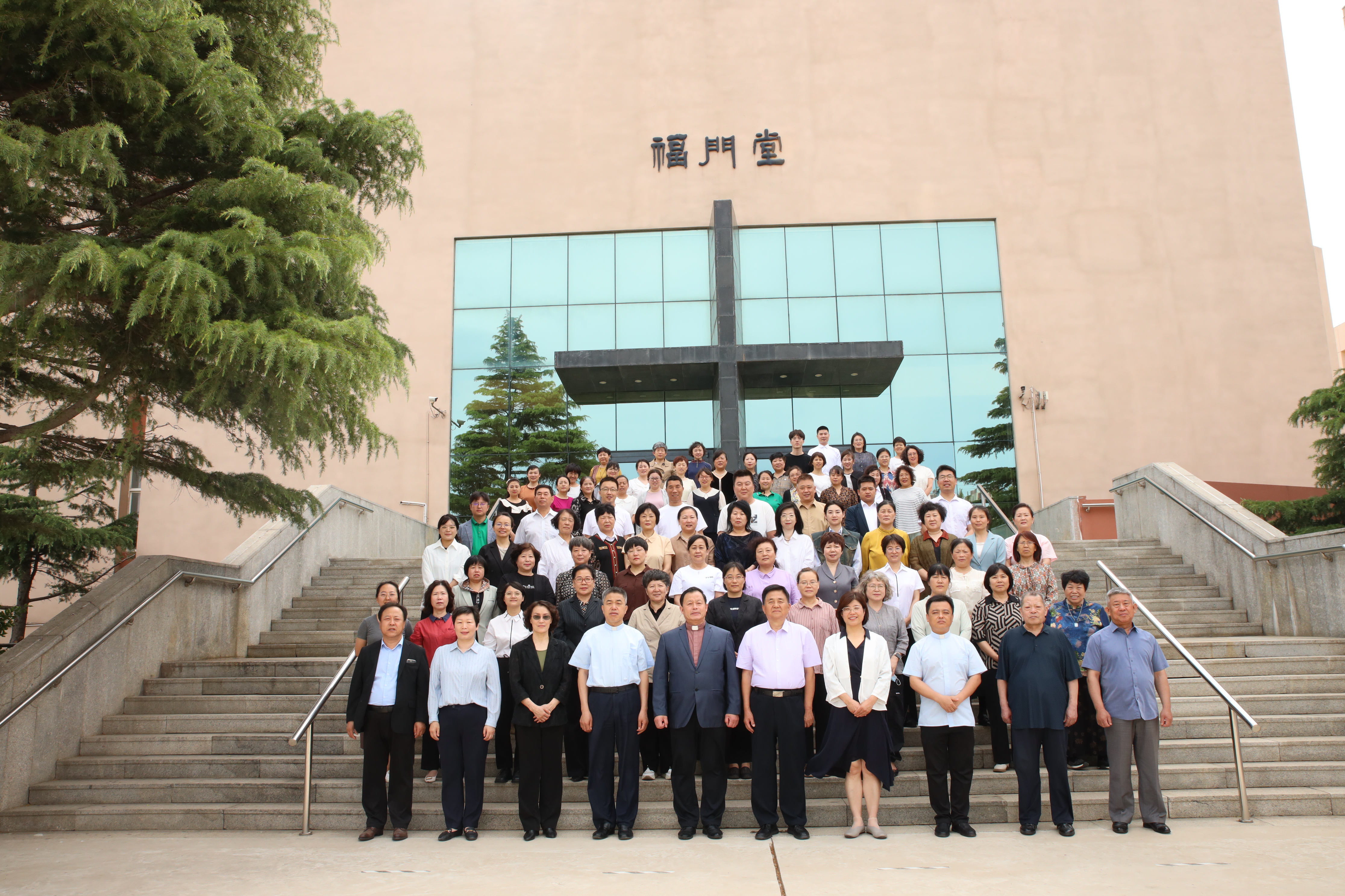 27期教牧会合影.jpg