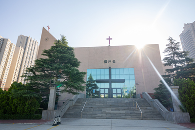 威海市基督教福门堂