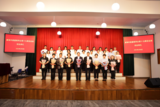2023年6月8日威海市基督教两会举行第十九期圣经班结业典礼(1).png