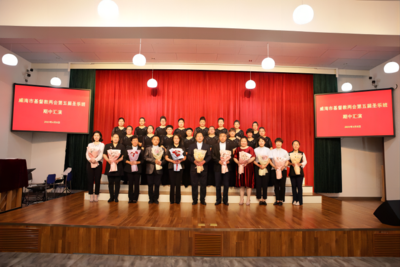 2023年6月8日威海市基督教两会举行第五期圣经班期中汇演